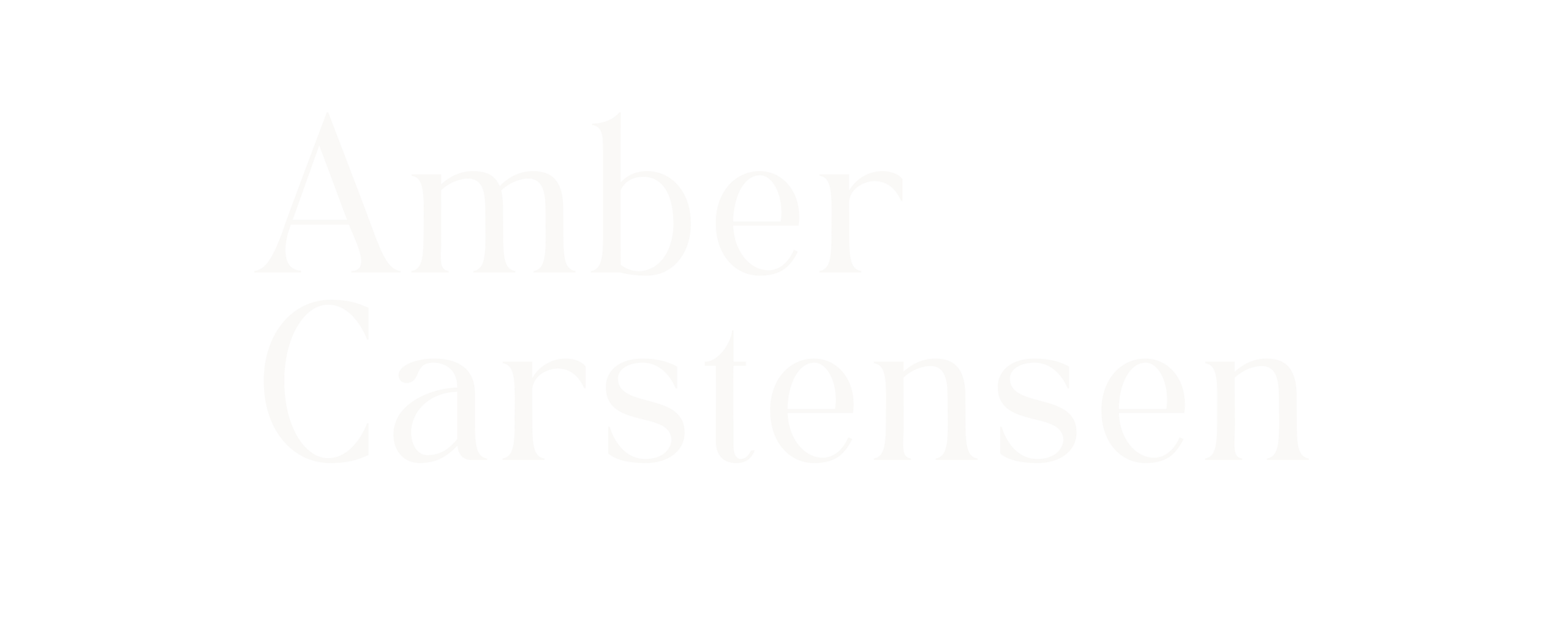 Amber Carstensen